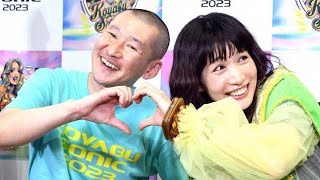 そいつどいつ・市川刺身＆中嶋イッキュウ結婚　恋愛バラエティー番組共演経て交際1年半