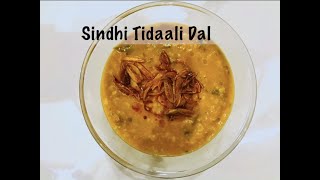 Sindhi Tidaali Dal | Nutritious Dal Recipe | Three Dal Recipe