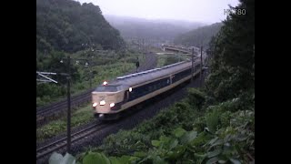 雨の北東北 2002 夏　02　2002. 8.11