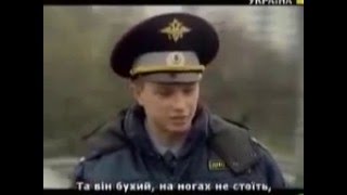 Молодой  гаишник прикол