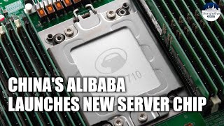 Alibaba unveils one of China's most advanced server chips to boost cloud services