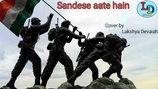 Sandese Aate Hai | Border | Sunny Deol, Suniel Shetty | Best Patriotic Hindi Song