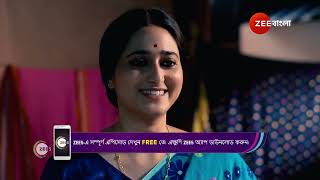 Mithijhora | Ep - 280 | Webisode 03 | Jan,2 2025 | Aratrika,Debadrita,Swapneela | Zee Bangla