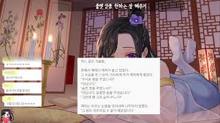 【 2022.04.10 】 어느 깊은 가을밤