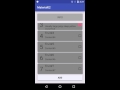 Material Design - RecylerView and CardView