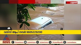 ചതിച്ചത് ഗൂഗിൾ മാപ്പല്ല, കൈവരിയില്ലാത്ത പാലമാണ്...; കാർ പുഴയിലേക്ക് മറിഞ്ഞു