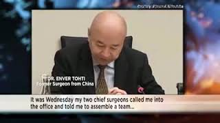 Chinese organ trade..Dr.Enver Tohti