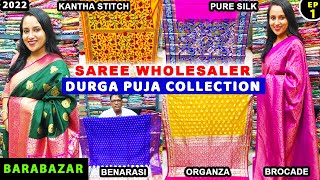 Durga Puja Collection - Burrabazar Saree Market | Pure Silk Tussar Baluchari Organza Ghicha Saree