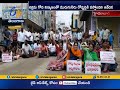 colony members stage protest for drainage problem at kukatpally