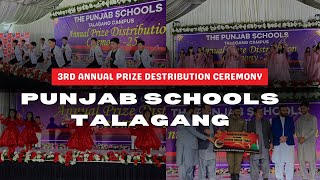 Annul function 2025 || Punjab schools Talagang || Best Annual function Performances