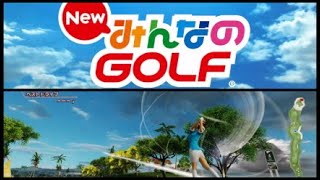 PS4 New みんなのGOLF  カナロアビーチG.R. ストローク 9H(OUT) チャンピオンティ ガチ