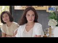 ความรักครั้งสุดท้าย ep.14 2 5