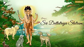 Ghibran's Spiritual Series | Sri Dattatreya Stotram Lyric Video Song | Ghibran