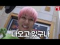 추억은 방울방울 ep.3 1 온팀 리더 김효진의 ★감성 카리스마☆ feat. 온앤오프 토크 게임 지분율 1위 _onf