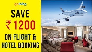 Goibibo Offer: Get Discount on Domestic Flights \u0026 Hotels Using Goibibo Offer