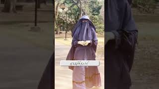 Kirdar E Maryam Ko Tu Apna Bana Zewar #shorts #islamkishehzadi #betishorts