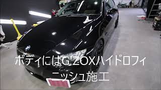 ガラスコーティング大阪 スピード関西 BMW E92 ブラックサファイア経年車施工