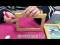 牧莎diy手藝教室 kori kumi 3d紙雕 decoupage相框教學