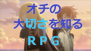 テイルズ オブ グレイセス [ steam PC ] Tales of Graces