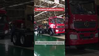 SHACMAN Series Video 8: Do you know Shacman Truck production process?