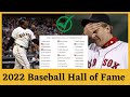 Picking THE BEST 2022 Baseball Hall of Fame Ballot