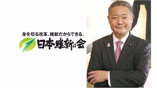 2021年10月23日(土) 馬場伸幸幹事長 街頭演説会 神戸西神オリエンタルホテル横ロータリー