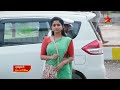 Brahmamudi - Promo | 29th Jan 2024 | Star Maa Serials | Mon-Sat at 7.30 pm | Star Maa