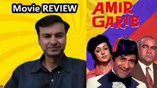 Amir Garib (1974) Movie REVIEW | Dev Anand & Hema Malini | 1970s Old Thriller on Zee 5