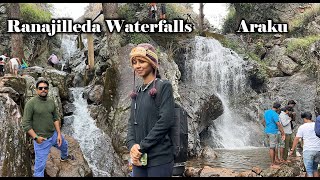 Ranajilleda Waterfalls Araku Valley |  Araku Valley Tourist places | Santu Dhurwe Vlogs