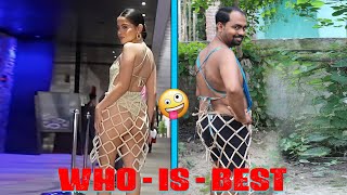 Urfi Javed Viral Dress 🔥 Who is The Best 😂 Comedy Video || Deba & Poli