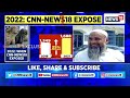 up madarsa news u.p. madrasas are under radar up police report on madrasas in uttar pradesh