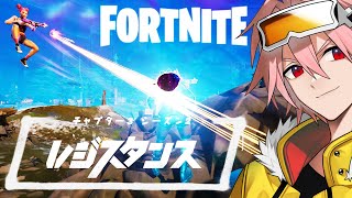 【シーズン２】建築が無くなっても競技のプロは強いのか！？【フォートナイト/FORTNITE】