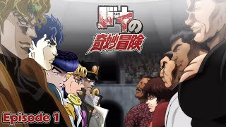 Baki's Bizarre Adventure | Episode 1 | Ego Conflict