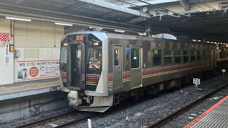 【磐越西線不通の為大宮経由で迂回】GV-E400-2  回9127D KY入場回送 警笛鳴らし大宮駅を発車