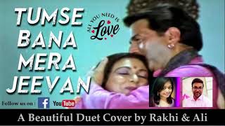 Tumse Bana Mera Jeevan | Khatron Ke Khiladi - 1988 | Short Song Cover by Rakhi Chatterjee & MD ALI