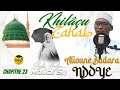 KHILÀÇU ZAHAB CHAPITRE 23 ALIOUNE BADARA NDOYE - EXCLUSIVITÉ OCTOBRE 2024