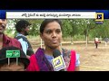 zilla diary మంచిర్యాలలో horse riding నేర్చుకుందామా.. swatantra tv