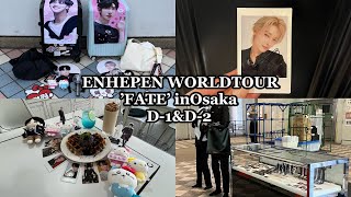 engeneVlog♾️: ENHYPEN WORLDTOUR ‘FATE’ in京セラドーム 0902\u00260903 ニキくんサイン入りチェキ、オタ活、カフェ、FCトレカ★