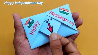 DIY - SURPRISE MESSAGE CARD FOR INDEPENDENCE DAY / Origami Envelope Card/ independence day card