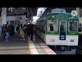 次々列車が来る朝ラッシュ！京阪電車 寝屋川市駅 8時~9時頃撮影 回送列車も多数！