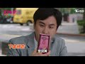 女力報到第11季 男人止步2第1集│ girl s power s11 ep1