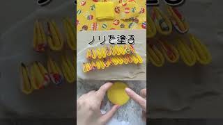 【ダイソー商品でひまわりのブローチ作り方】Part2 - ちりめん風はぎれを使いつまみ細工で花びらを作っていく！ハンドメイド#Shorts