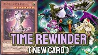 YGOPRO - Time Rewinder | Subterror Oct.2023 | Testing Deck \u0026 New Card