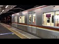 東京メトロ7000系 普通小手指行き。清瀬駅にて。