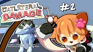 【꽃핀 | 2화】 고양이의 삶 :  Catlateral damage