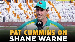 Pat Cummins on Shane Warne | Pakistan vs Australia | 1st Test Day 2 | PCB | MM2L