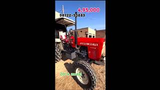 (Tractor for sale at low cost)ਘਰੇ ਖੜੇ ਟਰੈਕਟਰ ਸੇਲ ਲਈ ਬਹੁਤ ਹੀ ਸਸਤੇ ਰੇਟ