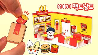 🍔DIY Pop-up Miniature Paper McDonald's