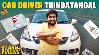 Cab Driver Thindatangal | Driver Vs Passenger | Thirsty Crow | Ambani Shankar