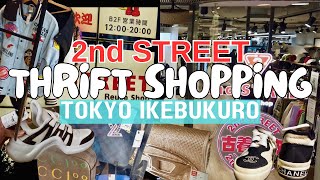 LIVING IN JAPAN 057 | 2nd Street Tokyo Ikebukuro | Tokyo Thrift Shopping